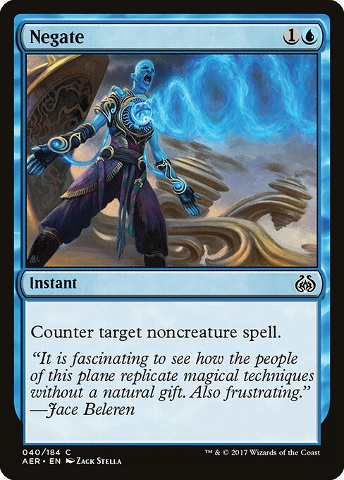 Negate - Aether Revolt - 40