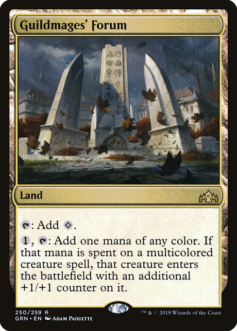 Guildmages' Forum - Guilds of Ravnica - 250