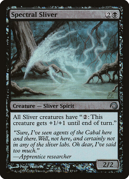 Spectral Sliver - Premium Deck Series: Slivers - 17