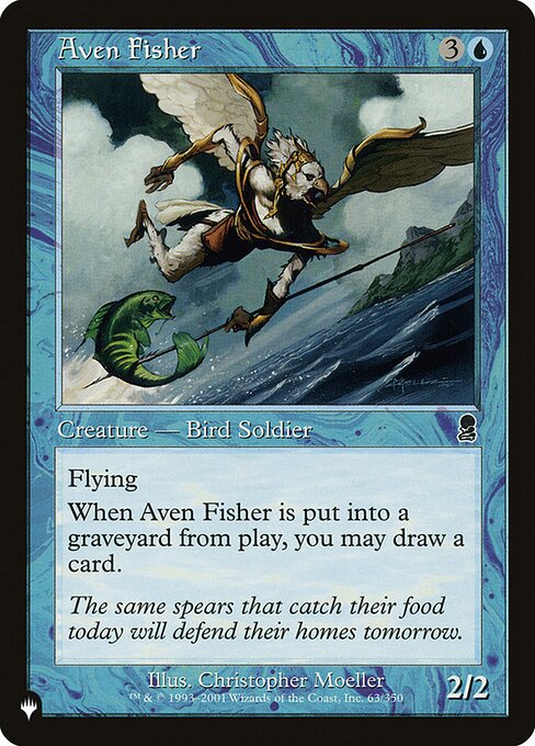 Aven Fisher - The List - ODY-63