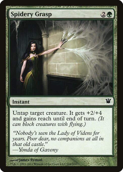 Spidery Grasp - Innistrad - 204
