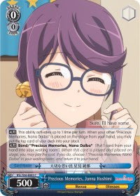 Precious Memories, Junna Hoshimi (RSL/S56-E083 C) [Revue Starlight]