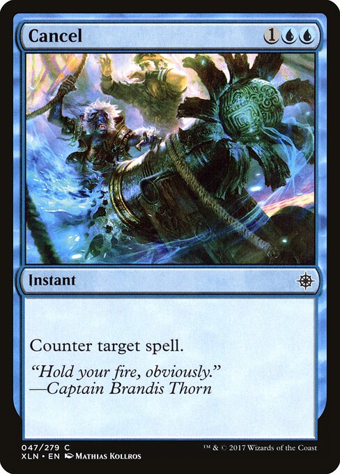 Cancel - Ixalan - 47
