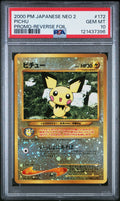 PICHU PROMO-REVERSE FOIL 2000 POKEMON JAPANESE NEO 2 PROMO PSA GEM MT 10