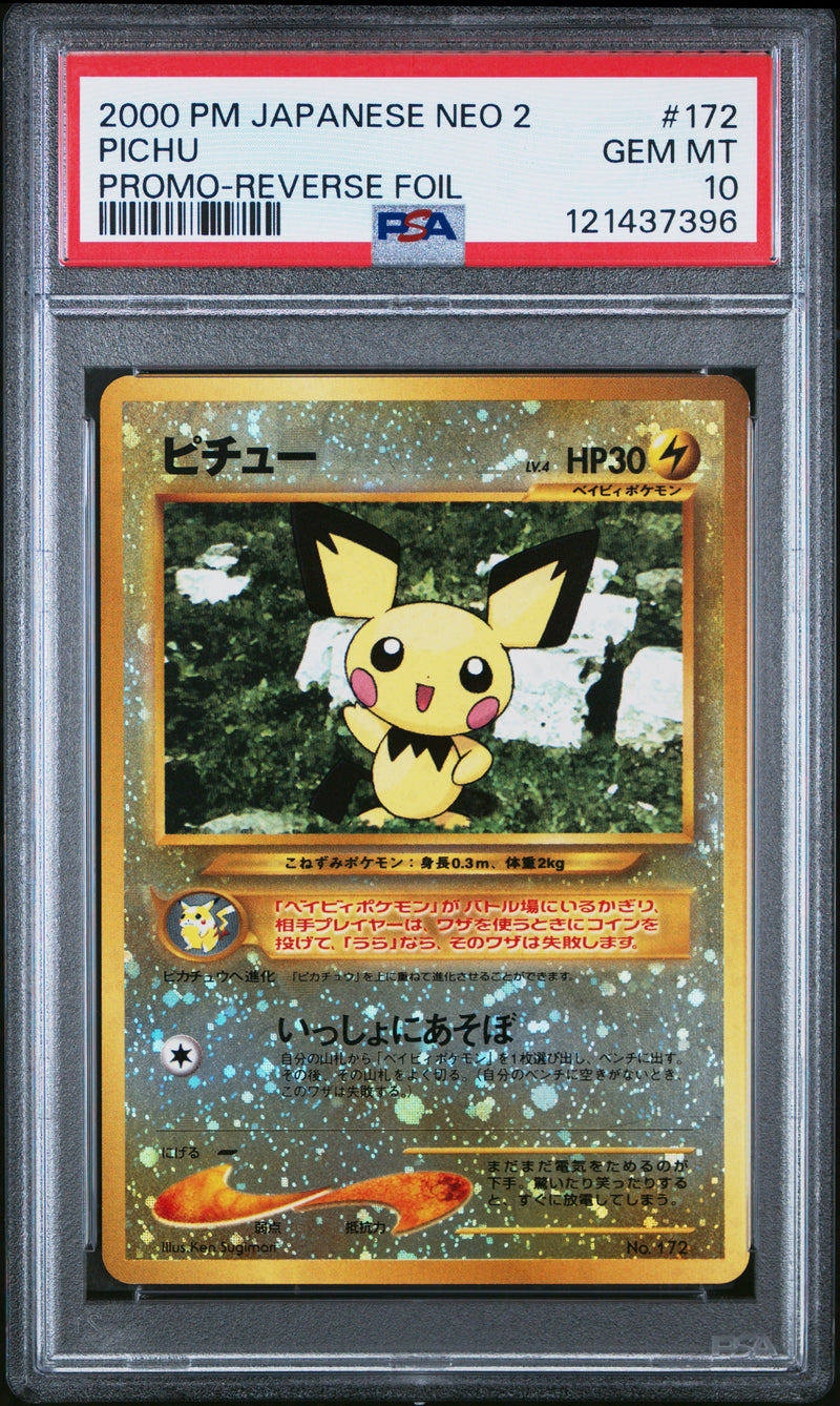 PICHU PROMO-REVERSE FOIL 2000 POKEMON JAPANESE NEO 2 PROMO PSA GEM MT 10