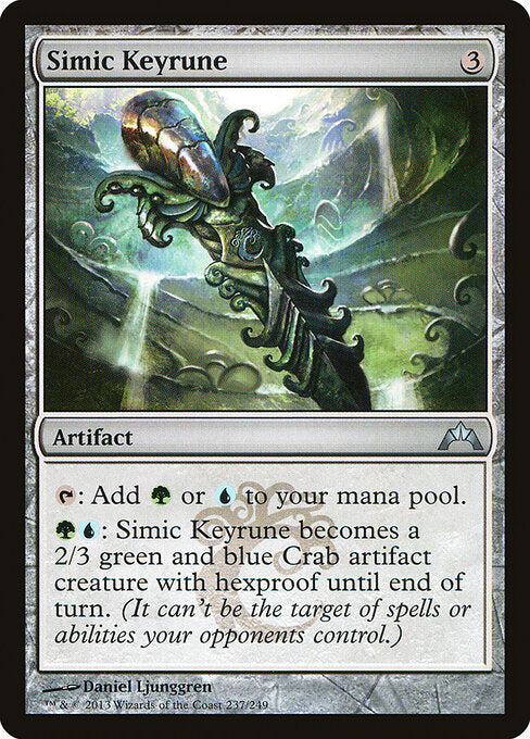 Simic Keyrune - Gatecrash - 237