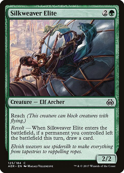Silkweaver Elite - Aether Revolt - 125