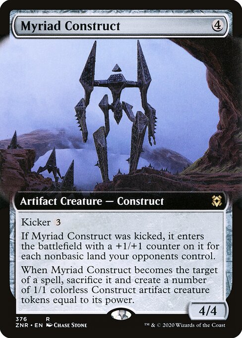 Myriad Construct - Zendikar Rising - 376