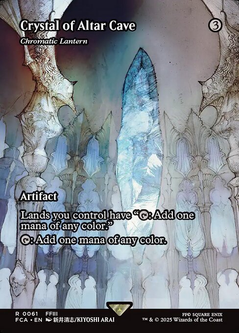 Chromatic Lantern - Final Fantasy: Through the Ages - 61