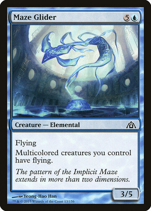 Maze Glider - Dragon's Maze - 13