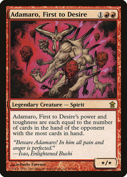 Adamaro, First to Desire - Saviors of Kamigawa - 91