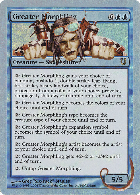 Greater Morphling - Unhinged - 34★