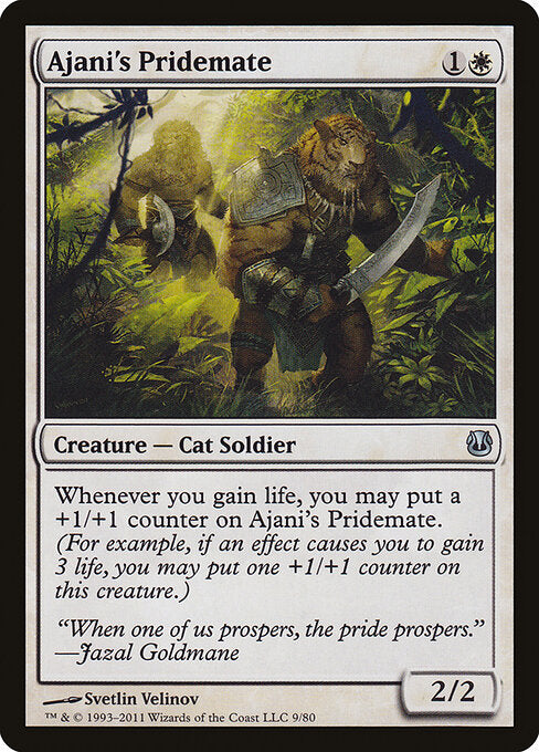 Ajani's Pridemate - Duel Decks: Ajani vs. Nicol Bolas - 9