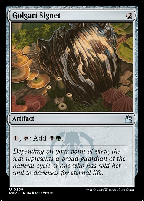 Golgari Signet - Ravnica Remastered - 258