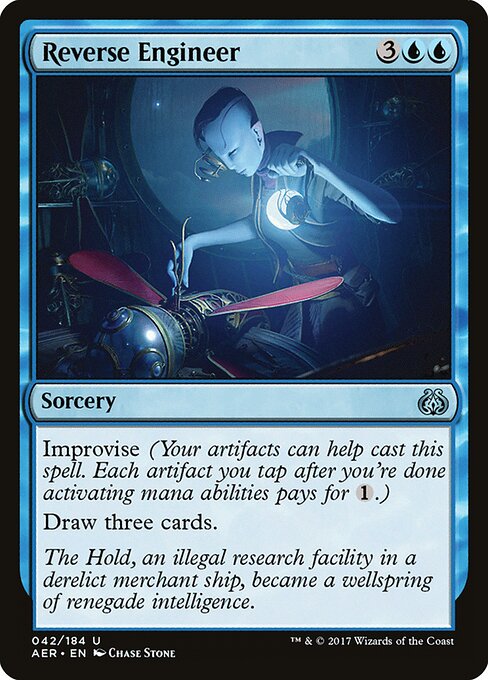 Reverse Engineer - Aether Revolt - 42