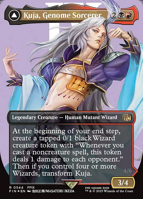 Kuja, Genome Sorcerer // Trance Kuja, Fate Defied - Final Fantasy - 544
