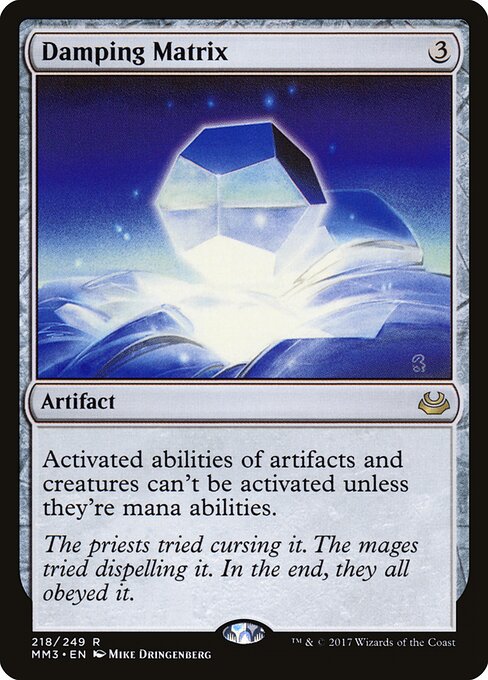 Damping Matrix - Modern Masters 2017 - 218