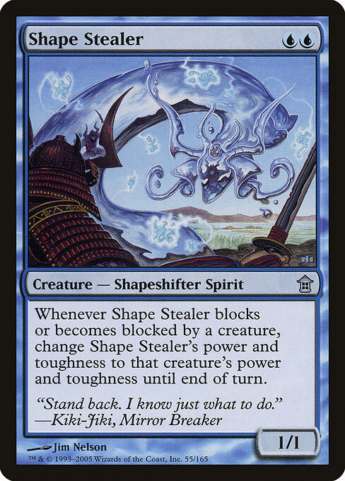 Shape Stealer - Saviors of Kamigawa - 55