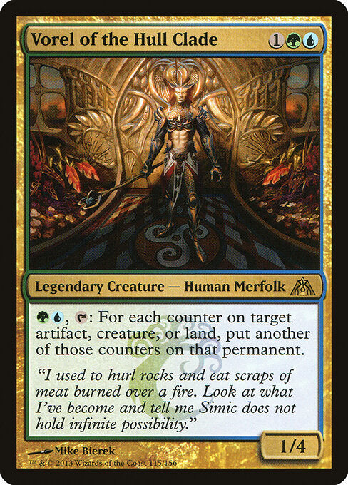 Vorel of the Hull Clade - Dragon's Maze - 115