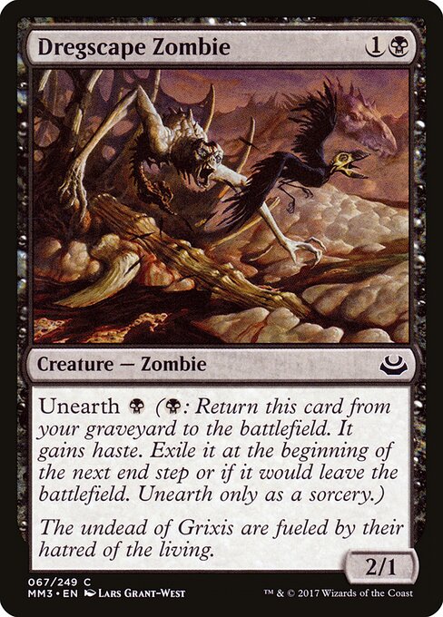 Dregscape Zombie - Modern Masters 2017 - 67