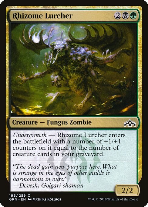 Rhizome Lurcher - Guilds of Ravnica - 196