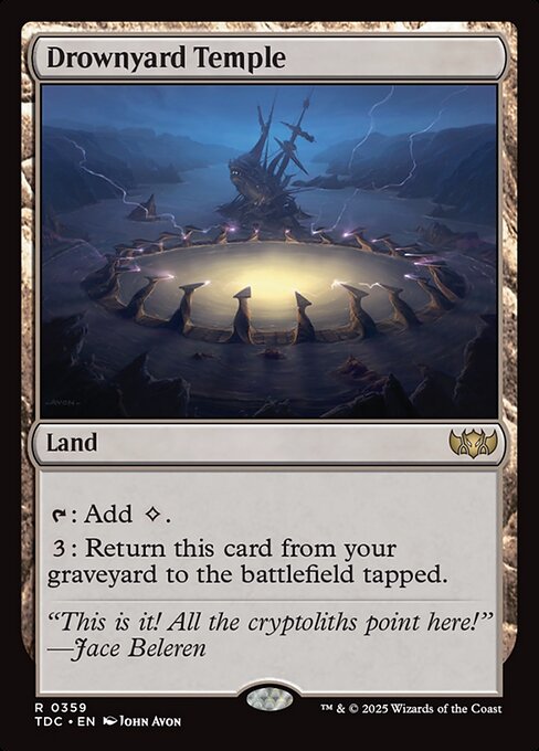 Drownyard Temple - Tarkir: Dragonstorm Commander - 359
