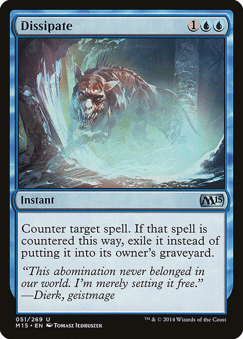 Dissipate - Magic 2015 - 51