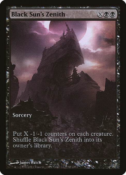 Black Sun's Zenith - DCI Promos - 68