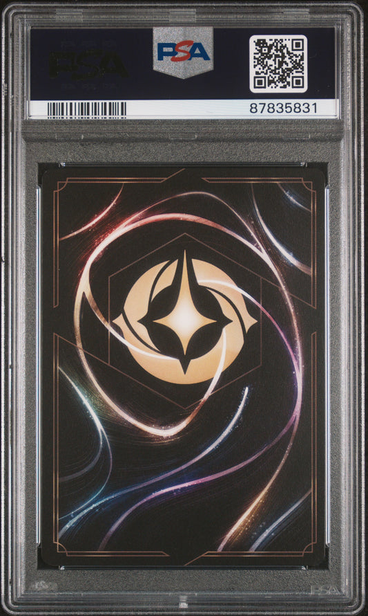 SISU ENCHANTED 2023 DISNEY LORCANA EN 2-RISE OF THE FLOODBORN PSA GEM MT 10
