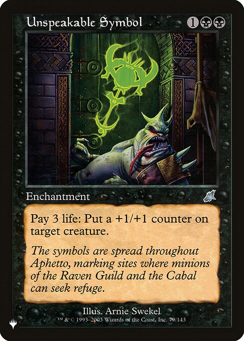 Unspeakable Symbol - The List - SCG-79