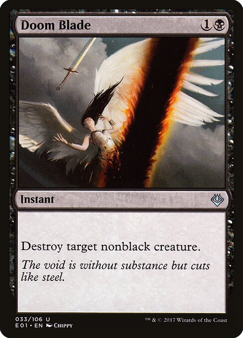 Doom Blade - Archenemy: Nicol Bolas - 33