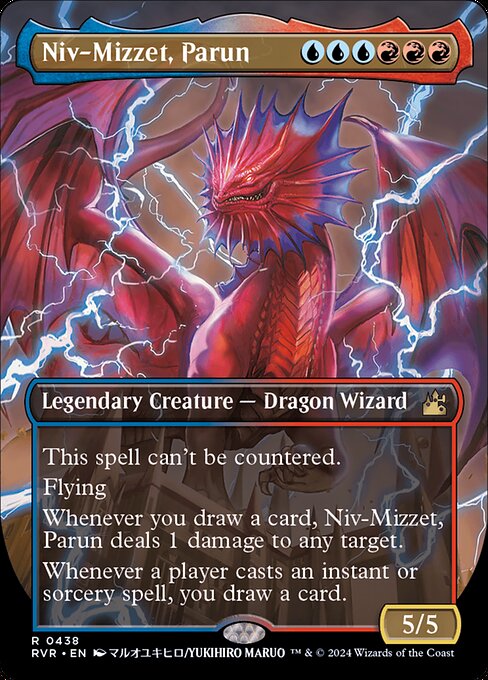 Niv-Mizzet, Parun - Ravnica Remastered - 438