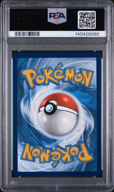 MEGA LUCARIO ex ULTRA RARE 2025 POKEMON MEG EN-MEGA EVOLUTION PSA GEM MT 10