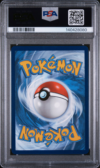 MEGA LUCARIO ex ULTRA RARE 2025 POKEMON MEG EN-MEGA EVOLUTION PSA GEM MT 10