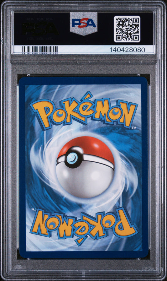 MEGA LUCARIO ex ULTRA RARE 2025 POKEMON MEG EN-MEGA EVOLUTION PSA GEM MT 10