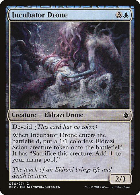 Incubator Drone - Battle for Zendikar - 60