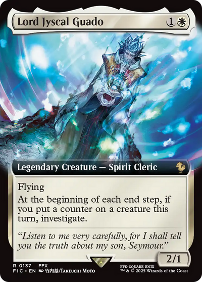 Lord Jyscal Guado (Extended Art) [FINAL FANTASY Commander]