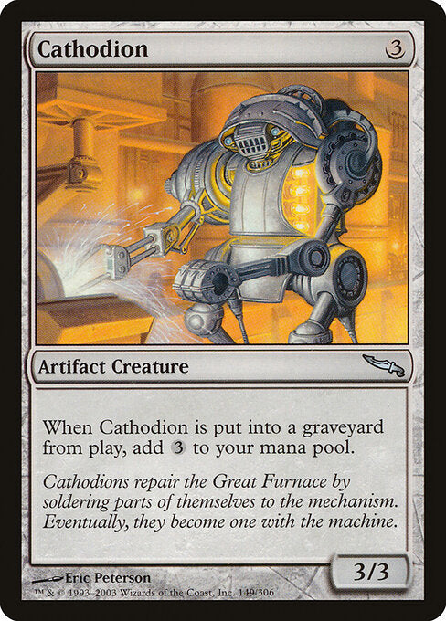 Cathodion - Mirrodin - 149
