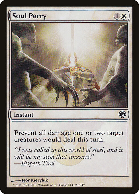 Soul Parry - Scars of Mirrodin - 21