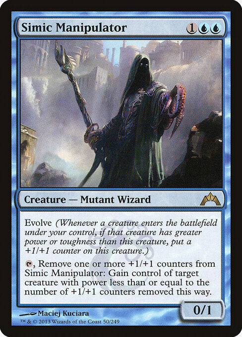 Simic Manipulator - Gatecrash - 50