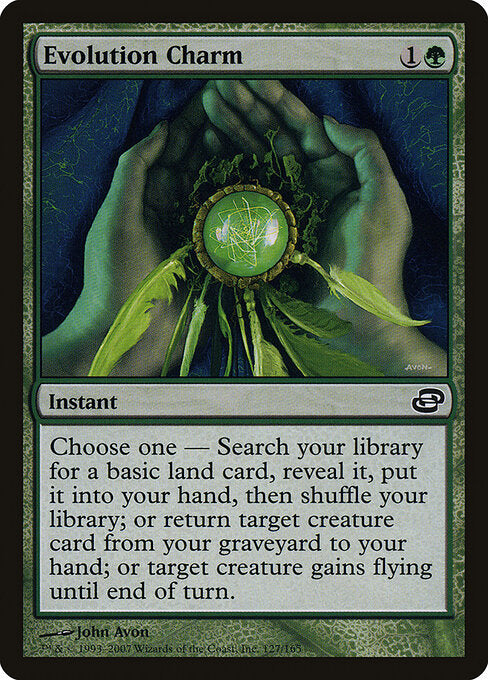 Evolution Charm - Planar Chaos - 127