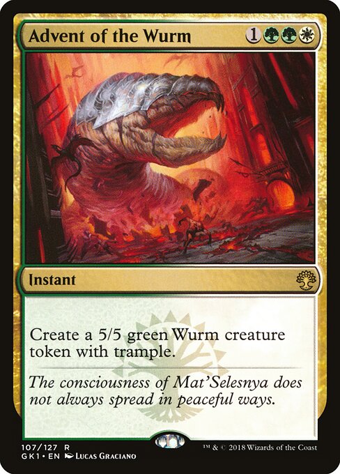 Advent of the Wurm - GRN Guild Kit - 107
