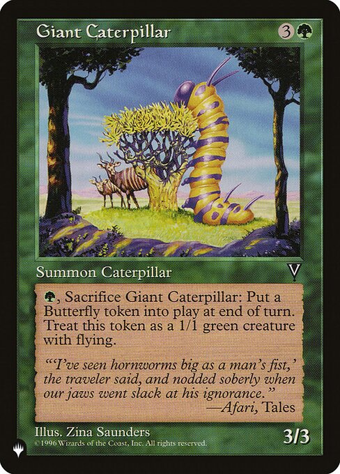 Giant Caterpillar - The List - VIS-108