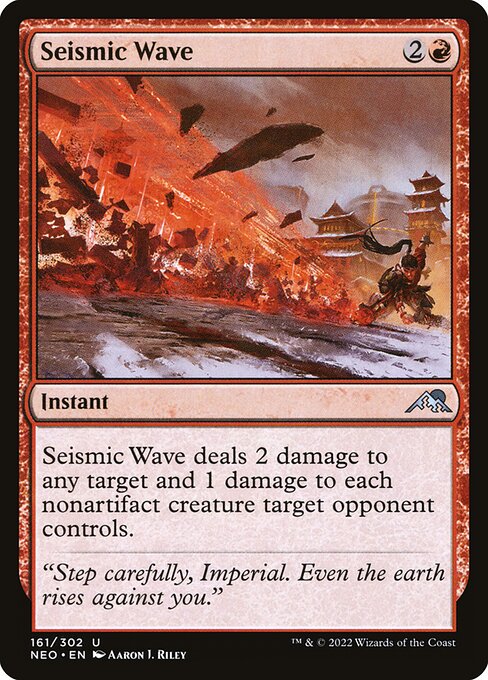 Seismic Wave - Kamigawa: Neon Dynasty - 161