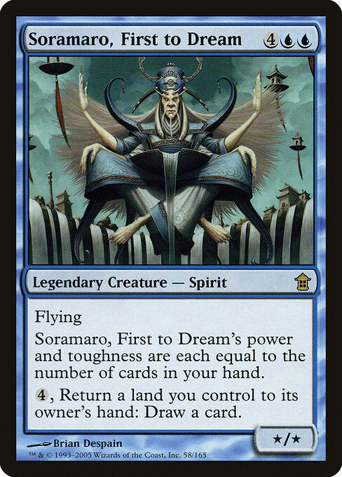 Soramaro, First to Dream - Saviors of Kamigawa - 58