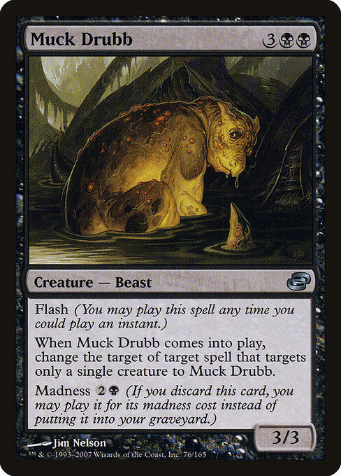 Muck Drubb - Planar Chaos - 76