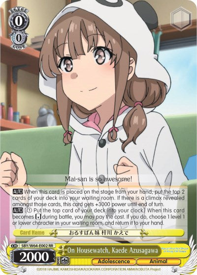 On Housewatch, Kaede Azusagawa (SBY/W64-E002 RR) [Rascal Does Not Dream of Bunny Girl Senpai]