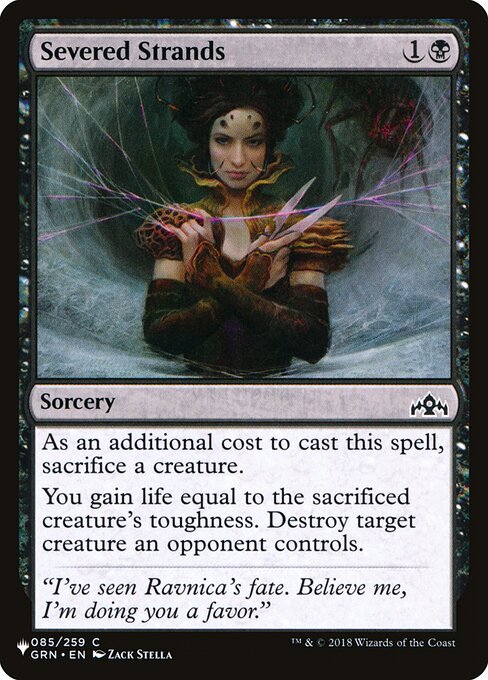 Severed Strands - The List - GRN-85