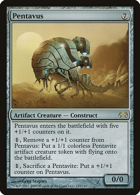 Pentavus - Planechase - 123