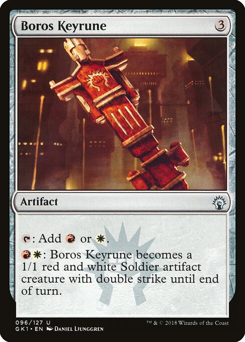 Boros Keyrune - GRN Guild Kit - 96
